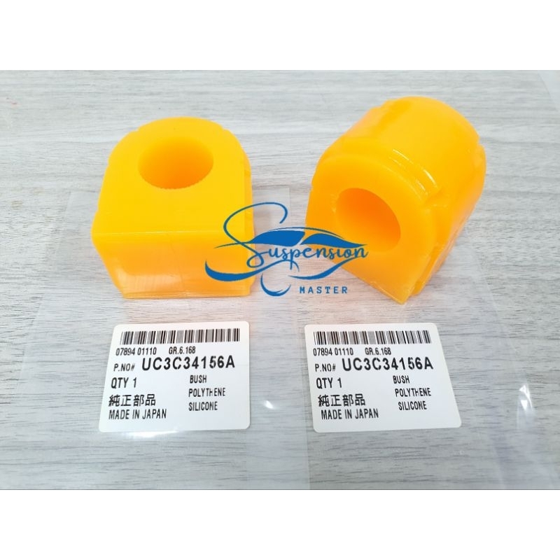 2 IN 1 SET -(POLYTHENE SILICONE) - คําบรรยายด้านหน้า - FORD RANGER T6 2.2/3.2 4WD