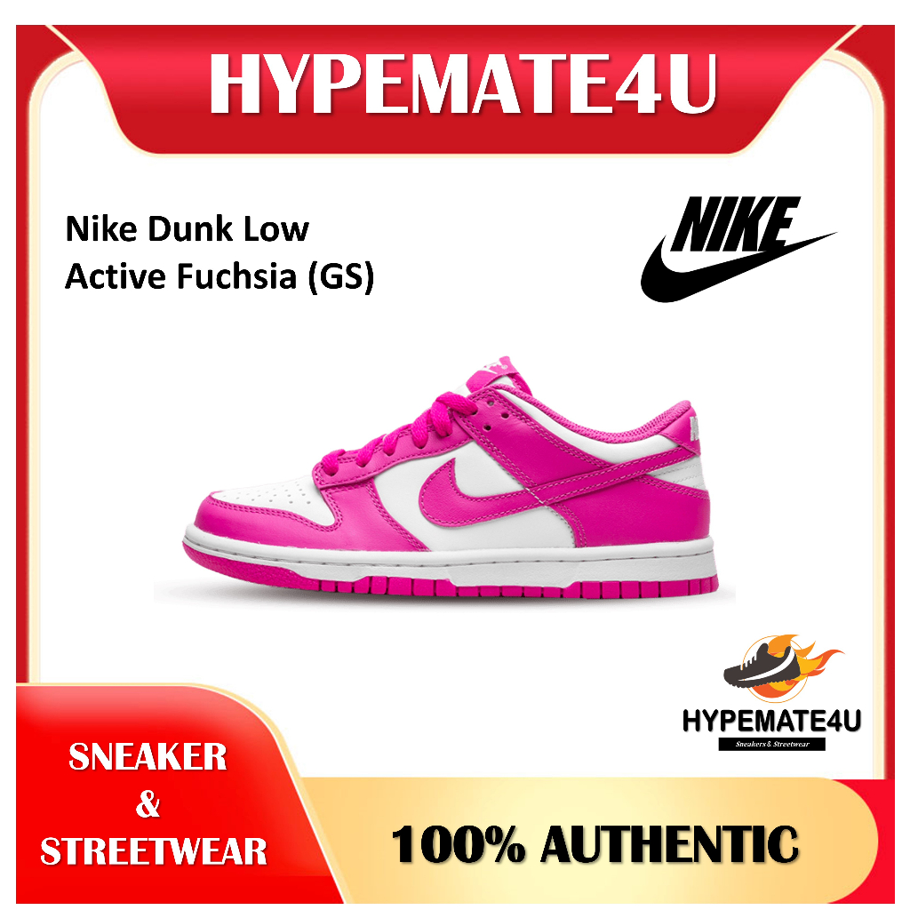 Nike Dunk Low Active Fuchsia ⁣⁣(GS)