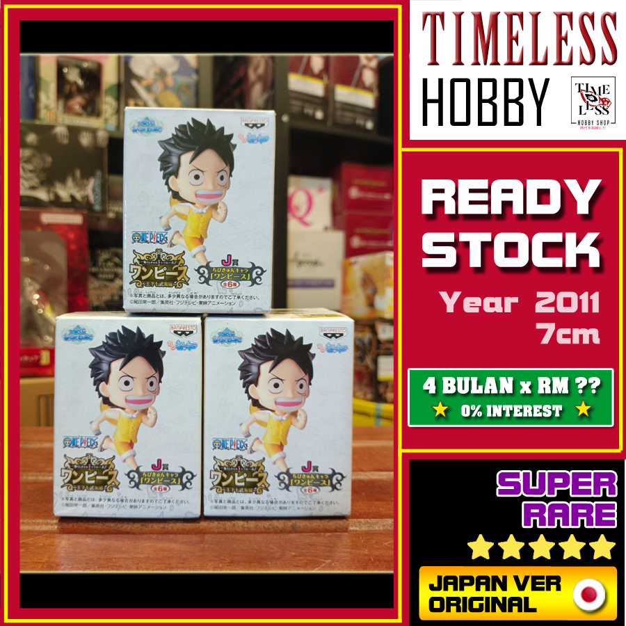 ICHIBAN KUJI Boa Hancock Kizaru Borsalino Sakazuki Akainu One Piece  女帝金证正版日版海贼王手办模型黄猿赤犬 TIMELESS HO