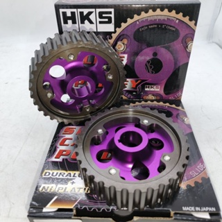 ลูกรอกปรับเกียร์แคม HKS สําหรับ Honda Civic B Series B16 B18 B20 (DOHC)