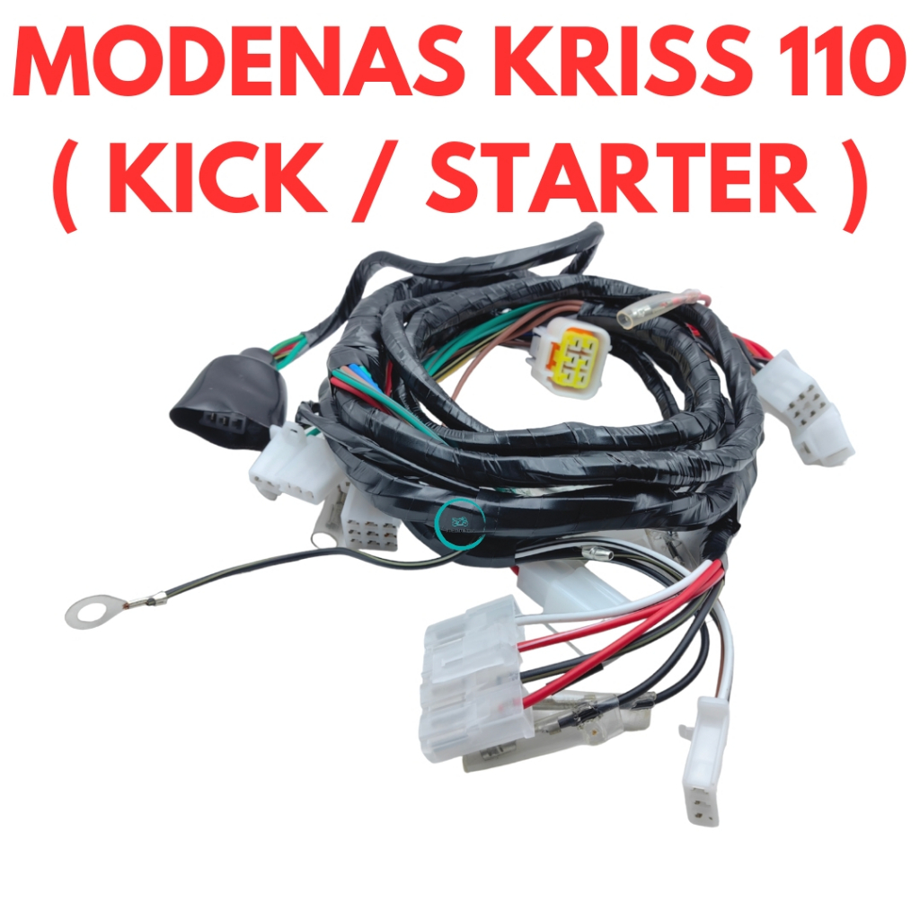 WIRING HARNESS WIRING HARNESS WIRE HARNESS WIRE BODY HARNESS WIRING HARNESS WIRE MODENAS KRISS 110 K