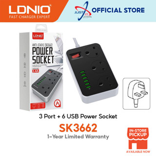 Ldnio SK3662 ปลั๊กไฟ ป้องกันไฟฟ้าสถิตย์