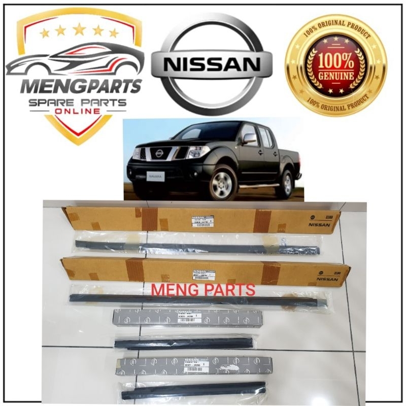 NISSAN NAVARA D40T 4 ประตูกระจกด้านนอก ,DOOR OUTER LINING 80820-EB700 80821-EB700 82820-JR200 821821