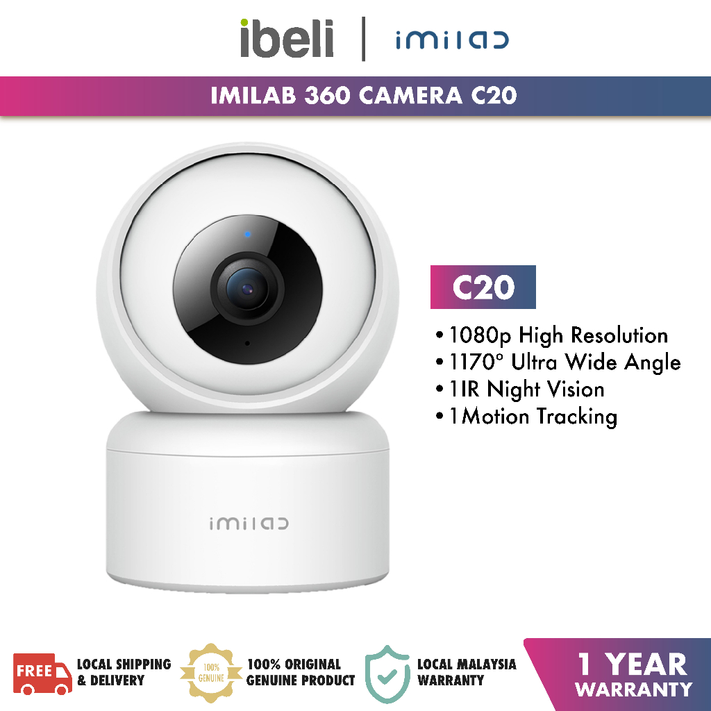 Imilab 360 กล้องรักษาความปลอดภัยภายในบ้าน 1080P C20