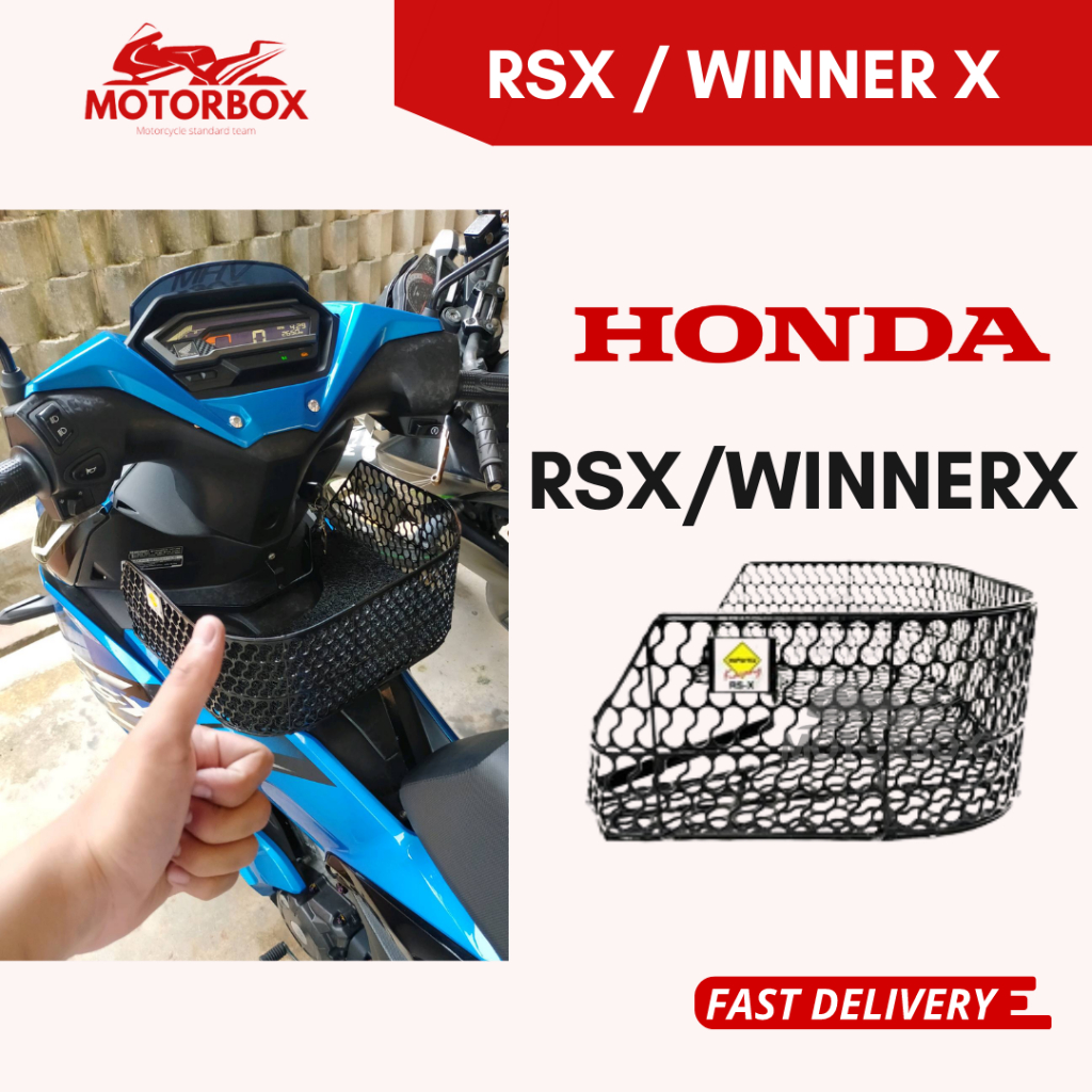 MOTORKU PEANUT HONDA RSX RS-X 150 WINNER X THICK PEANUT ตะกร้าตะกร้า 88 PEANUT IRON BAKUL ROUND RAGA