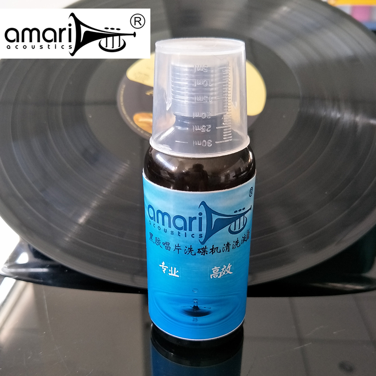 Amari ACOUSTICS LP น้ํายาทําความสะอาดแผ่นเสียงไวนิล สําหรับ LP Ultrasonic Cleaner