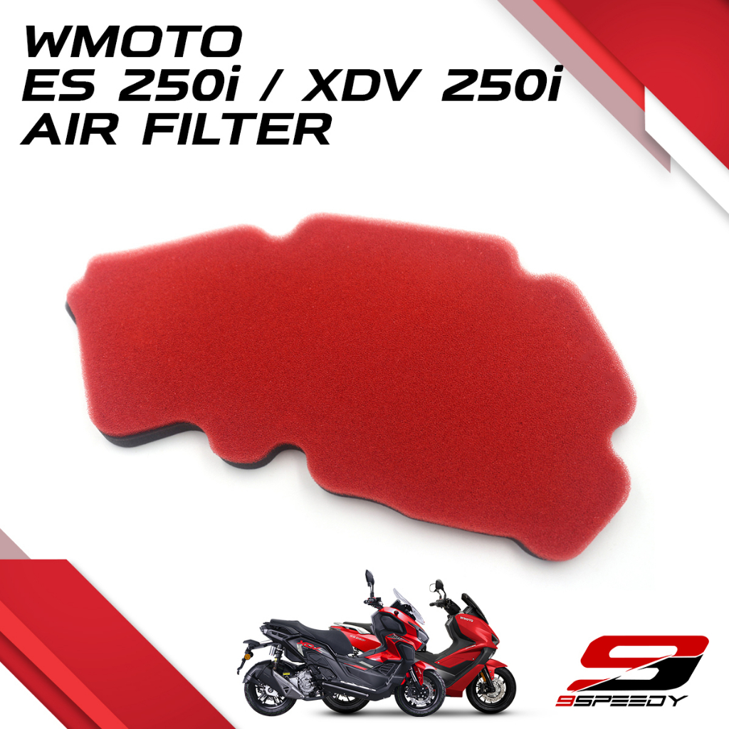 WMOTO ES 250i XDV 250i มาตรฐานกรองอากาศ