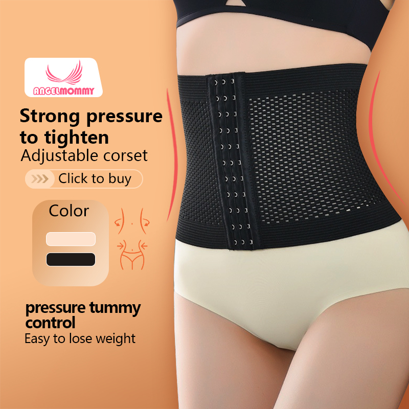 Angelmommy เข็มขัดรัดเอวผู้หญิงบางส่วน Bengkung Girdle Corset Tummy Slimming 8824
