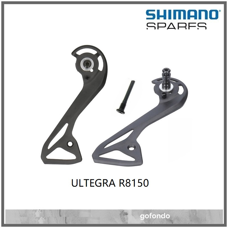 สับจานหลัง Shimano Ultegra Di2 8150 สกรูยึดด้านใน + ด้านนอก