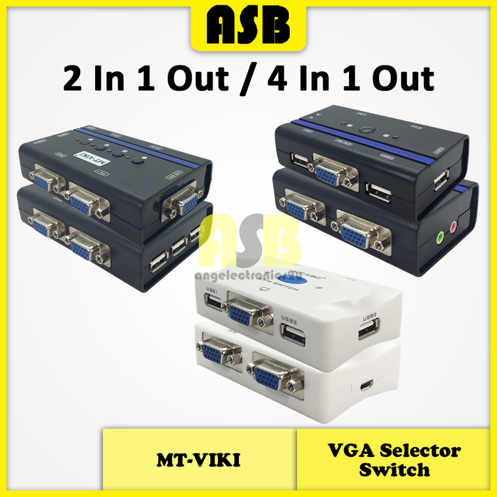 สวิตช์เลือก VGA ( 2 In 1 Out / 4 In 1 Out )