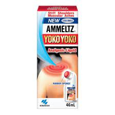 Ameltz YOKO-YOKO ANALGESIC LIQUID 46ML