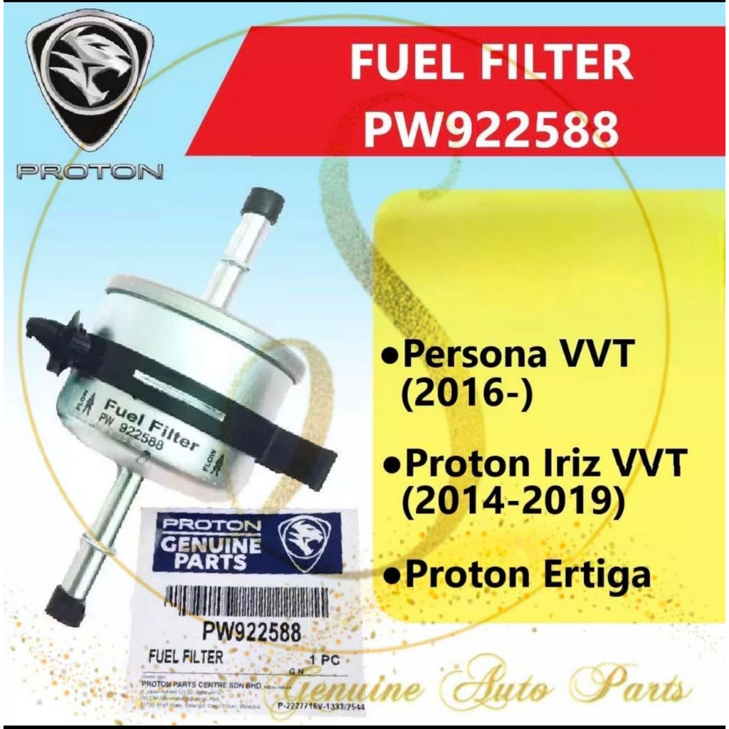 อะไหล่ PROTON FUEL FILTER PROTON IRIZ SAGA VVT 2016~ PERSONA VVT 2016~ PROTON ERTIGA PW922588