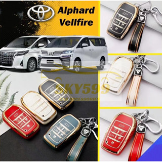 เคสกุญแจรีโมทรถยนต์ Tpu สําหรับ Toyota Vellfire Alphard