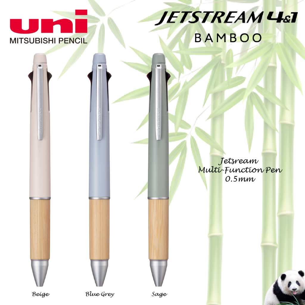 UniUni-ball Jestream 4 & 1 Bamboo MultiPen 0.5mm (MSXE5-2000B-05)