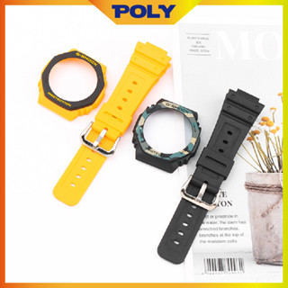 [Poly] สายนาฬิกาข้อมือ สําหรับ Bnb Ga2100 Ga2100 Casio G Shock Ga2100 Ga2100 Bnb Tmj Tmj