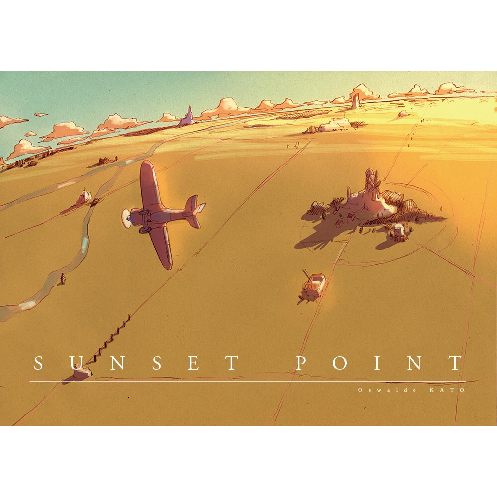 SUNSET POINT โดย OSWALDO KATO SILENT ILUSTATION BOOK 24 PAGES