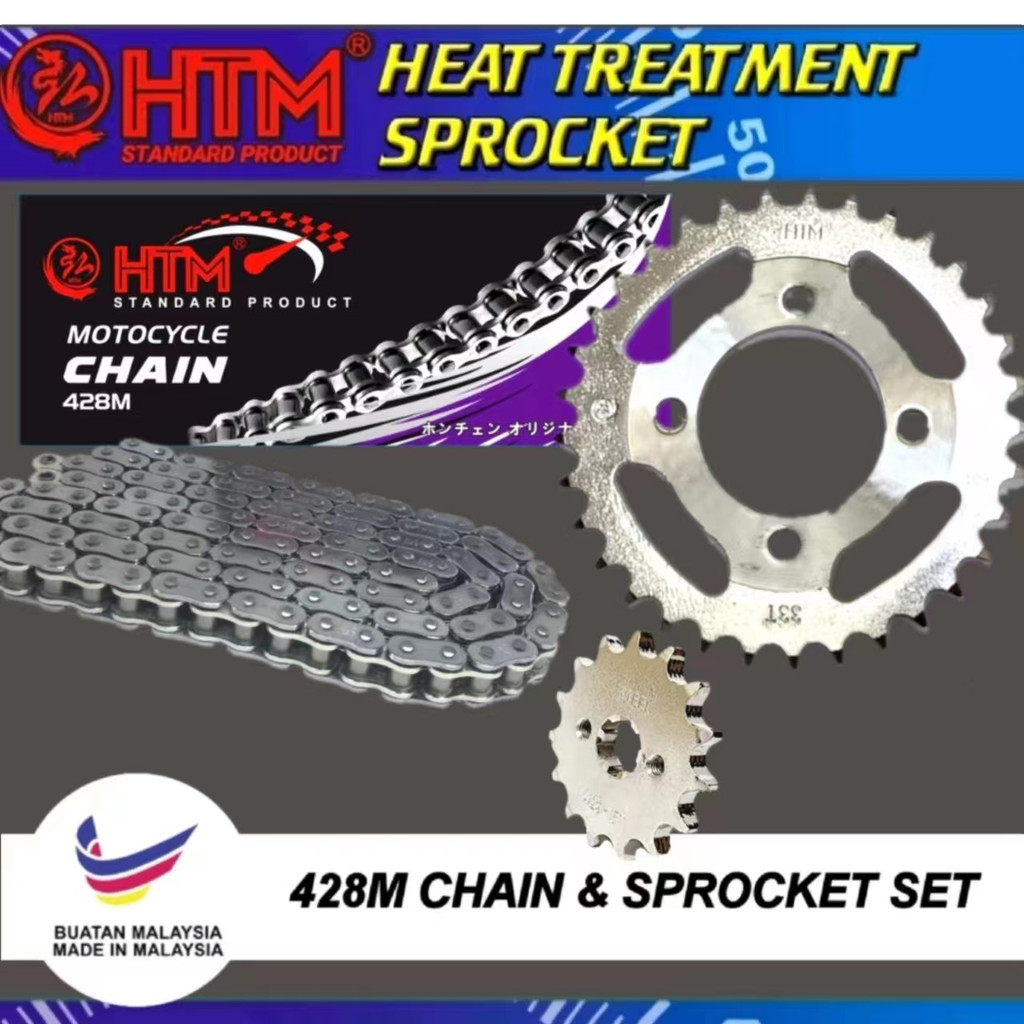 HTM 428M-122L SRL115 SRL115Z SRL115ZR SRL HTM YAMAHA 428 SPROCKET SET YB3L YB5L YTZ5S YTZ6V YTX7A RC