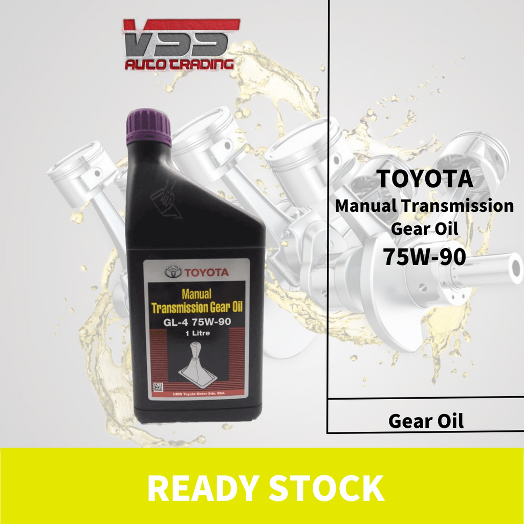 น้ํามันเกียร์เกียร์ธรรมดา Toyota SAE 75w90 1 ลิตร