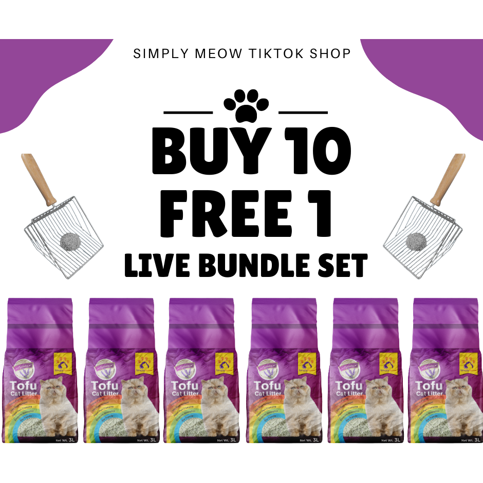 ชุดรวมกลุ่มจํานวนจํากัด - Buy More Save More ( 4 Bundle )