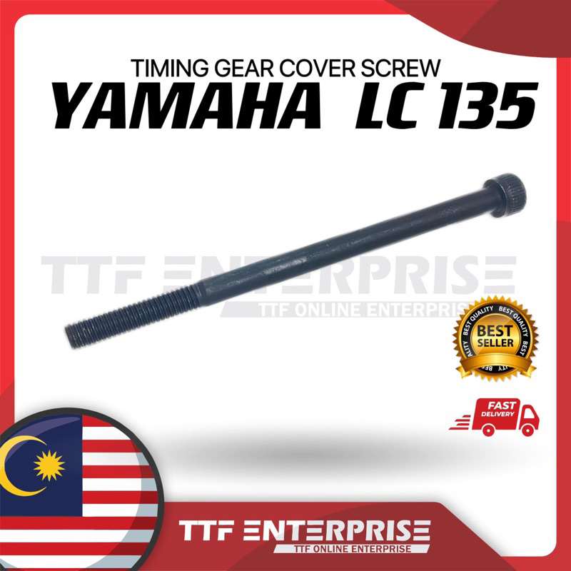 YAMAHA LC135 TIMING GEAR COVER SCREW 91317-06100 TIMING COVER BOLT LC 135 LC-135