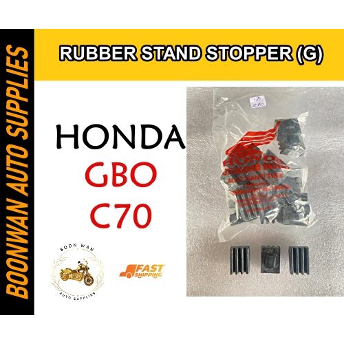 50524-397-000 ยางขาตั้ง Stopper(G) HONDA EX5 / HONDA GBO / HONDA C70