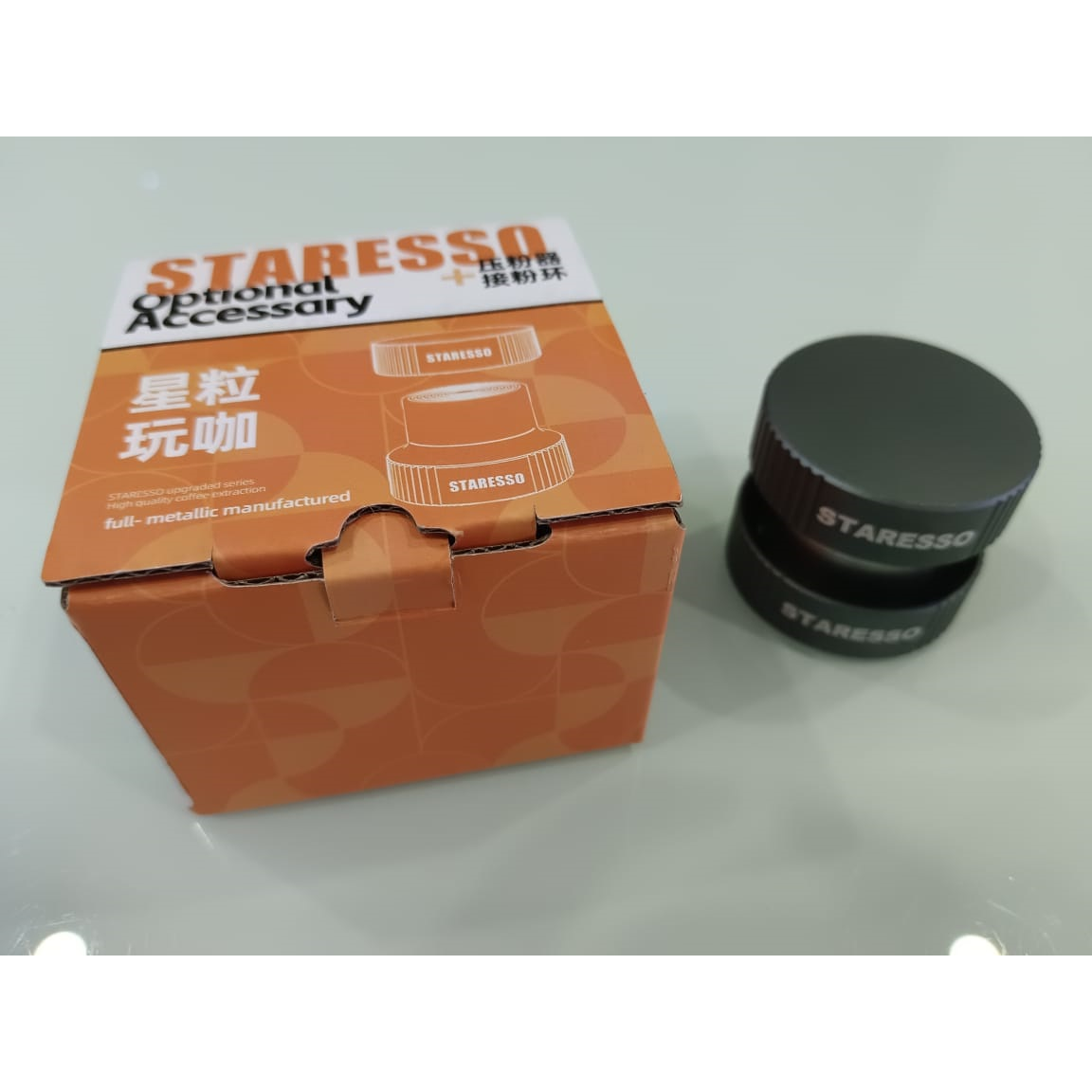 กรวยจ่ายยา STARESSO + การงัดแงะ 37 มม. สําหรับ Staresso SP200/SP200M