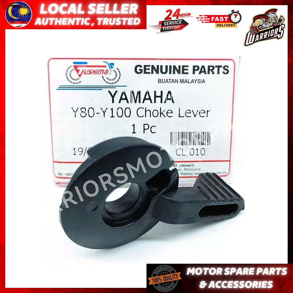 YAMAHA Y80 YAMAHA KAP YAMAHA Y100 SPORT YAMAHA SPORT CHOKE LEVER