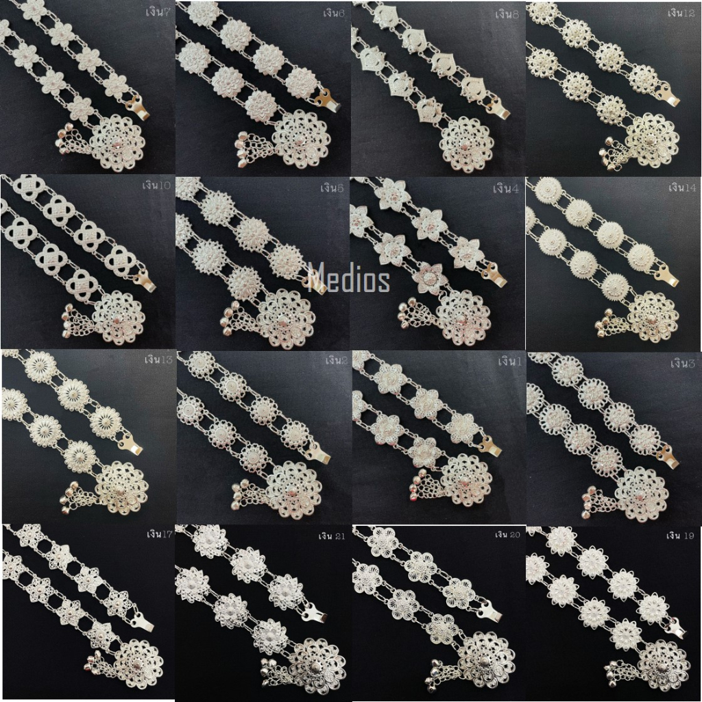 [เรือจาก KL] Thai Traditional Tali Pinggang Sarong Silver Belt Antique Jewelry Buckle Belt Lanna Flo