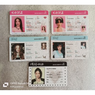 (G)I-DLE (1st Press BENEFIT ID Card) อัลบั้ม 6th Mini [I feel] Official ID Card