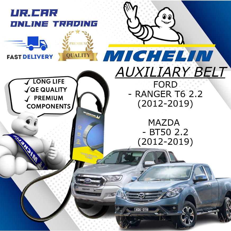 MICHELIN FORD RANGER T6 2.2 (2012 - 2019) , MAZDA BT50 2.2 (2012 -2019) FAN BELT 7PK 3135 / 7PK 3136