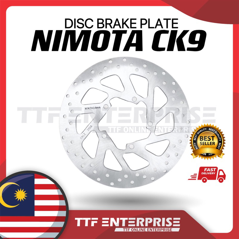 จานเบรคแผ่นดิสก์ NIMOTA CK9 (FRONT) PIRING DISC CK 9 CK-9