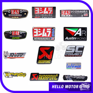 ท่ออลูมิเนียม ลายตราสัญลักษณ์ SC PRIJECT INVENT LEOVINCE AUSTIN RACING AKRAPOVIC TWO BROTHER YOSHIMURA JAPAN USA GP