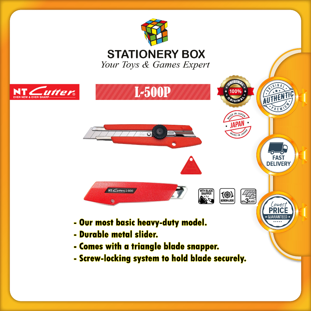 คัตเตอร์ NT - L-500P - Basic L