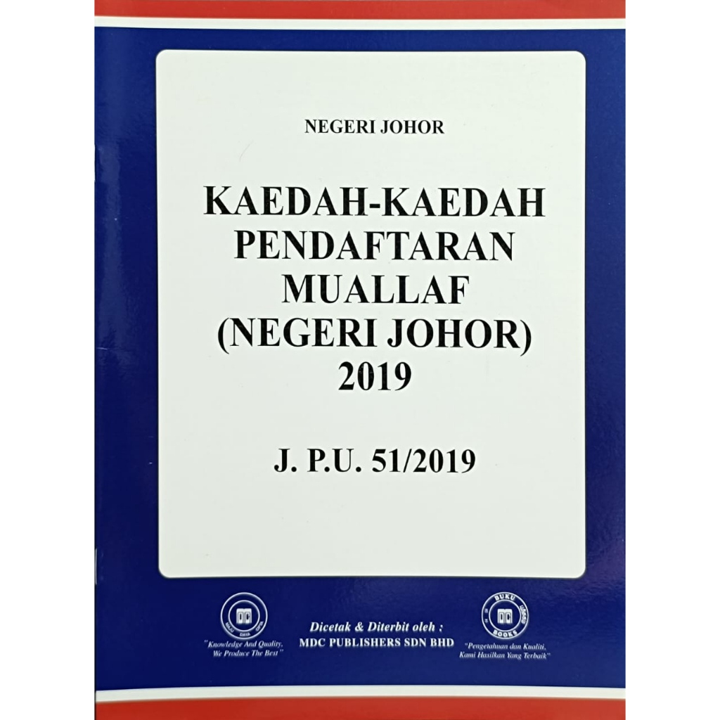 วิธีการลงทะเบียน Nausea (Negeri Johor) 2019
