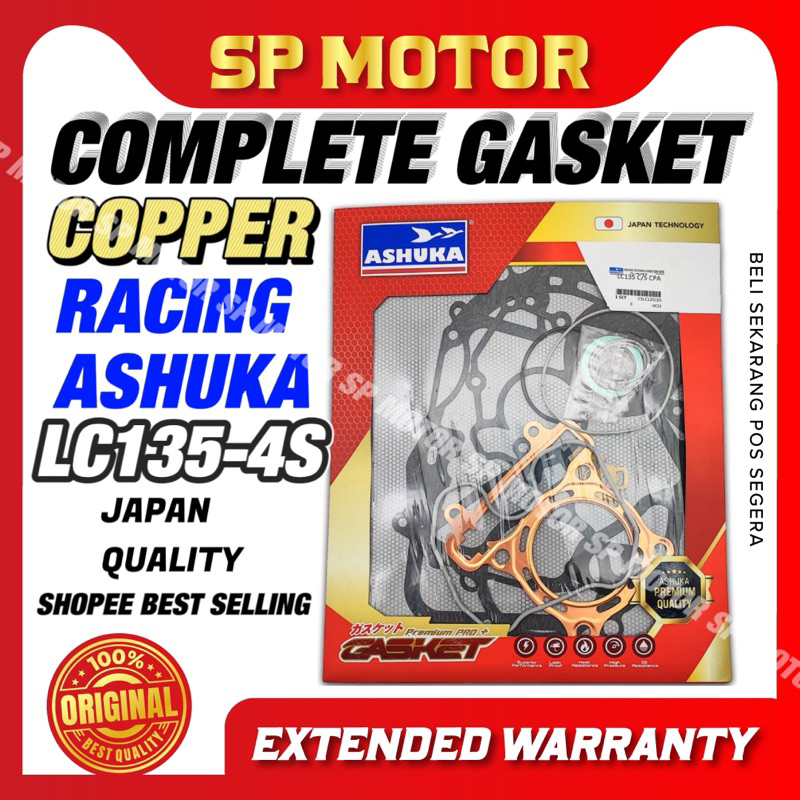ASHUKA COMPLETE GASKET COOPER OVERHAUL YAMAHA LC135 135LC LC 135 4S STD / 57MM / 60MM / 62MM / 63MM 