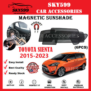 ม่านบังแดดแม่เหล็ก Toyota Sienta 2015-2023 Epic [6 ชิ้น]