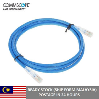 Commscope UTP Patch Cord Cat6 สายเคเบิล UTP Cat6 1 2 3 5 เมตร 6 RJ45 3 ฟุต 5 ฟุต 7 ฟุต 10 ฟุต