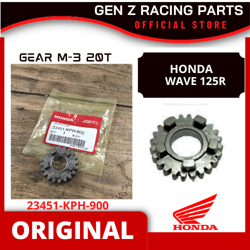 เกียร์ Honda Wave 125R M-3 20T (OE)