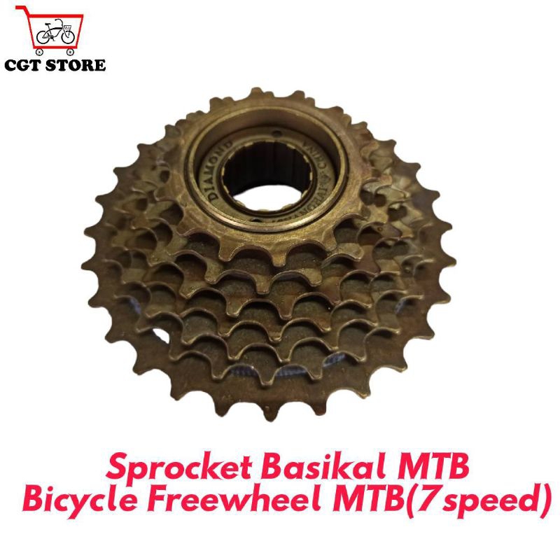 จักรยาน Freewheel สําหรับ MTB(7speed)