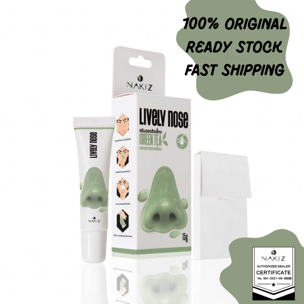 Nakiz Lively Nose Green Tea Blackheads & Whiteheads Remover Cream (15g)