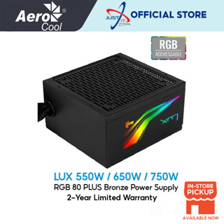 Aerocool LUX RGB 80Plus พาวเวอร์ซัพพลาย สีบรอนซ์ (550W / 650W / 750W)