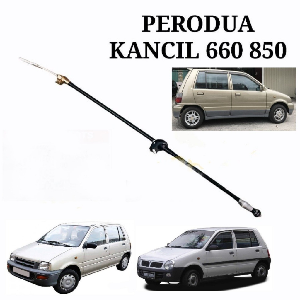 รับประกัน 1 เดือน 31340-87Z03 OEM PERODUA KANCIL 660 850 K4 CLUTCH CABLE