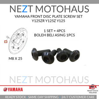 สกรูจานหน้า สําหรับ YAMAHA M8X25 125Z Y125 SESUAI UTK