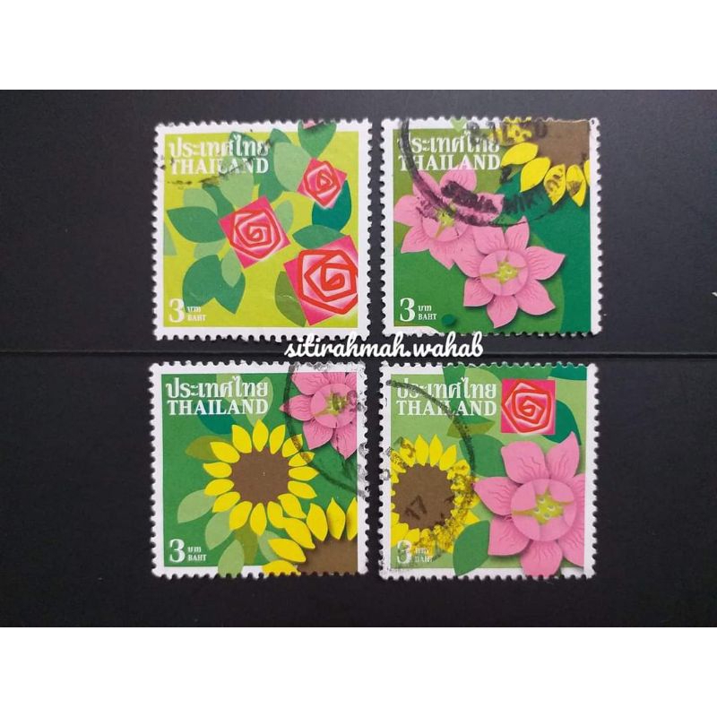 Lot T37 - แสตมป์มือสองจาก