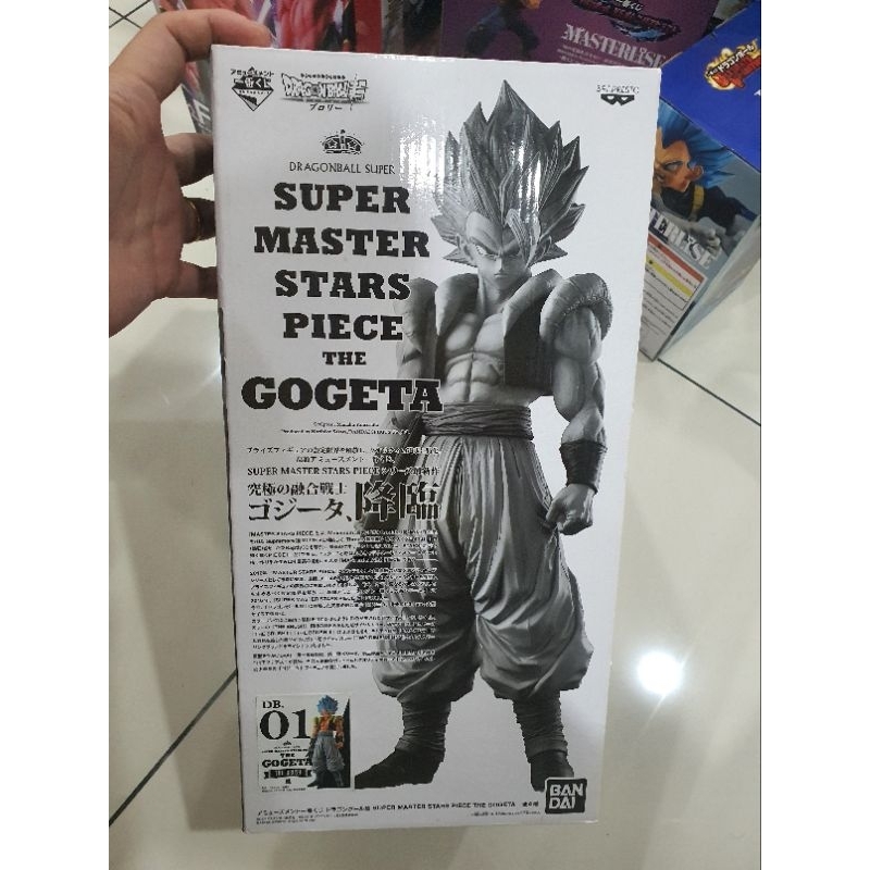Bandai Dragonball Ichiban Kuji Super Master Stars Piece SMSP Gogeta Blue 01