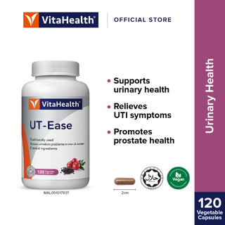 VitaHealth UT-Ease (120’s) [Exp 4/2028]