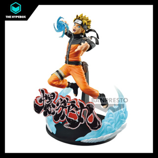 Banpresto - NARUTO SHIPPUDEN STARS-UZUMAKI NARUTO-SPECIAL VER.