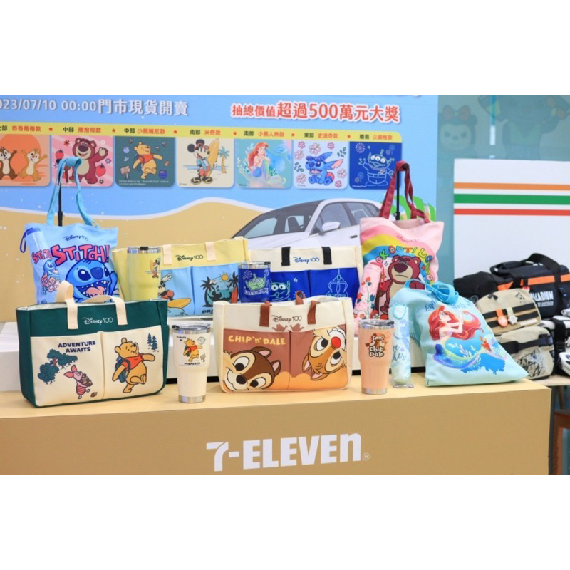 Disney 100 Anniversary x Taiwan 7-ELEVEN 2023 Series Mickey Mouse Lucky Bag Umbrella Tote Bag 台迪士尼 S