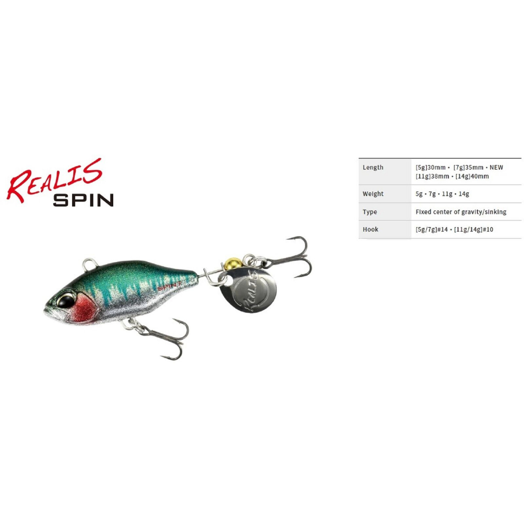 Duo Realis Spin 35mm 7 กรัม เหยื่อสปินเนอร์ล่อ