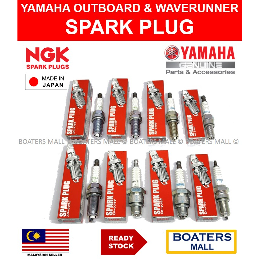 หัวเทียน NGK Japan 2hp ถึง 350hp B7HS-10 B8HS-10 LKR6E DPR6EA-9 LFR5A-11 LFR6A-11